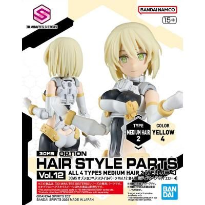 <img class='new_mark_img1' src='https://img.shop-pro.jp/img/new/icons5.gif' style='border:none;display:inline;margin:0px;padding:0px;width:auto;' />ڥХ30MS ץإѡVol.12 4