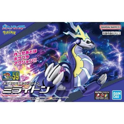 <img class='new_mark_img1' src='https://img.shop-pro.jp/img/new/icons5.gif' style='border:none;display:inline;margin:0px;padding:0px;width:auto;' />ڥХۥݥץ⥳쥯 59 쥯ȥ꡼ ߥ饤ɥ