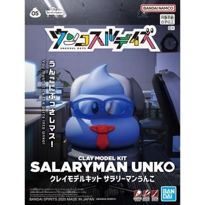 <img class='new_mark_img1' src='https://img.shop-pro.jp/img/new/icons5.gif' style='border:none;display:inline;margin:0px;padding:0px;width:auto;' />ڥХۥ쥤ǥ륭å ꡼ޥ󤦤
