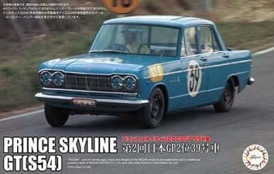 ڥեߡID288)1/24 ץ 饤2000GTS542GP2 39