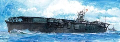 フジミ】特56EX-3)1/700 日本海軍航空母艦 飛龍(エッチング