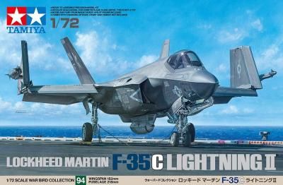 ڥߥ60794)1/72 å ޡ F-35C 饤ȥ˥II