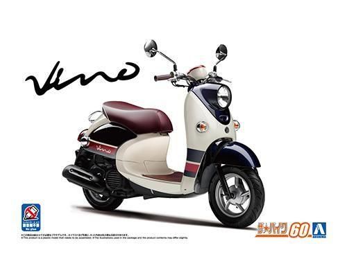 アオシマ】ザ・バイク No.60)1/12 ヤマハ ビーノ '13 ダークグレー
