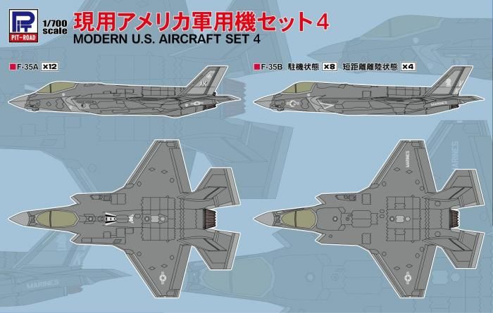 本格軍用プレート 31961＞東武70090型（THライナー・車番選択式）7両編成セット