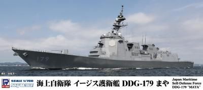 ڥԥåȥɡJ97)1/700 弫 Ҵ DDG-179 ޤ