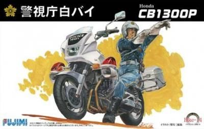 ڥեߡBIKE14)1/12 Honda CB1300P Х