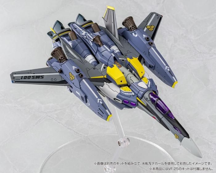 アオシマ】V.F.G. No.MC-19)マクロスF VF-25汎用デカールセット - 福岡