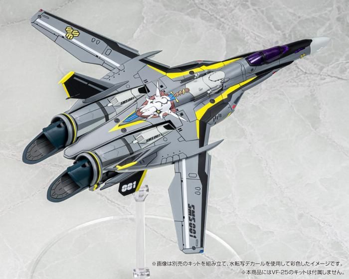 アオシマ】V.F.G. No.MC-19)マクロスF VF-25汎用デカールセット