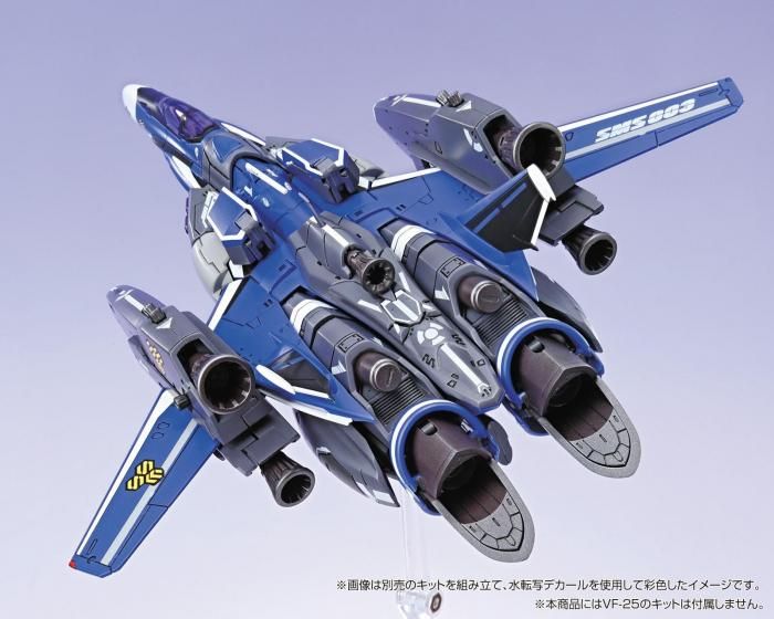 マクロス　V.F.G VF25Gスーパーメサイア　汎用デカール マクロス V.F.G VF25Gスーパーメサイア 汎用デカール セット