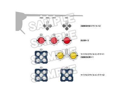 ڥޥåեȥ꡼PLAMAX PX15 1/72 VF-1 Х륭꡼ʼå