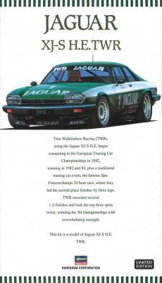 ڥϥ20305)1/24 㥰 XJ-S H.E. TWR