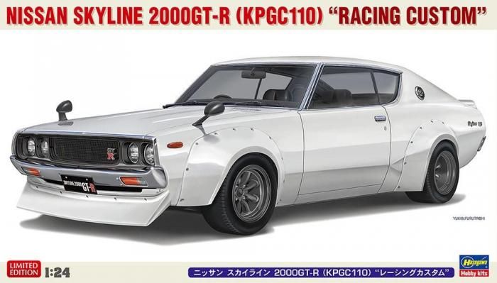 京商 ハコスカ スカイライン 2000GT-R レーシング ボディセット 京商 ハコスカ スカイライン 2000GT-R レーシング ボディセット