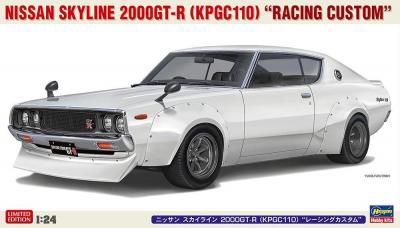 ڥϥ20772)1/24 ˥å 饤 2000GT-R KPGC110 ȥ졼󥰥