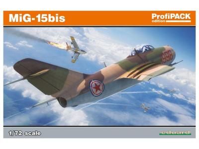 ڥǥ奢ɡ7059)1/72 Mig-15bis ץեѥå