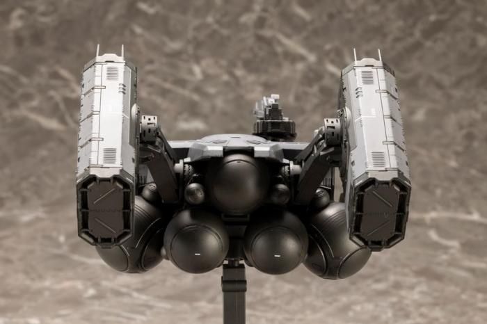 コトブキヤ】KP749)DHVマゼラン - 福岡のプラモデル専門店 ホビーボックス