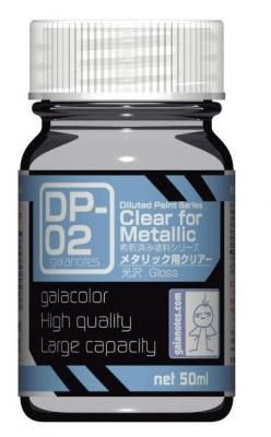 ڥΡġDP-02)᥿å ꥢ 50ml
