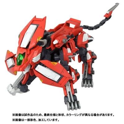 ڥȥߡۥ RMZ-007 ȥ˥ƥ饤