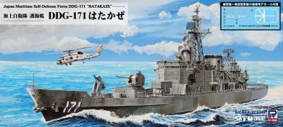ڥԥåȥɡJ86SP)1/700 弫Ҵ DDG-171 Ϥ ϥǥդ
