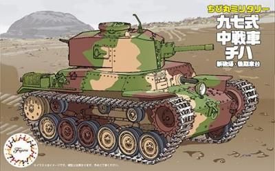 ڥեߡTM4)Ӵ 強  ˤ/