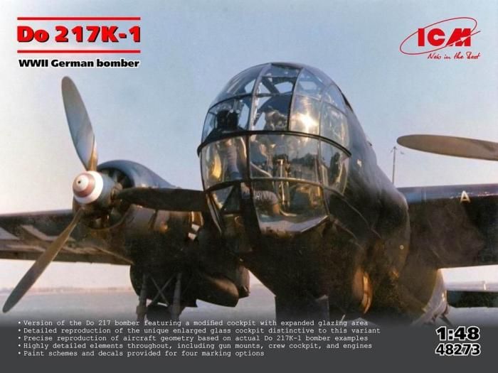 ICM】48273)1/48 WWII ドイツ ドルニエ 217K-1 爆撃機 - 福岡の