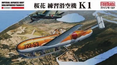 ڥե⡼ɡFC07)1/48 񳤷  K1