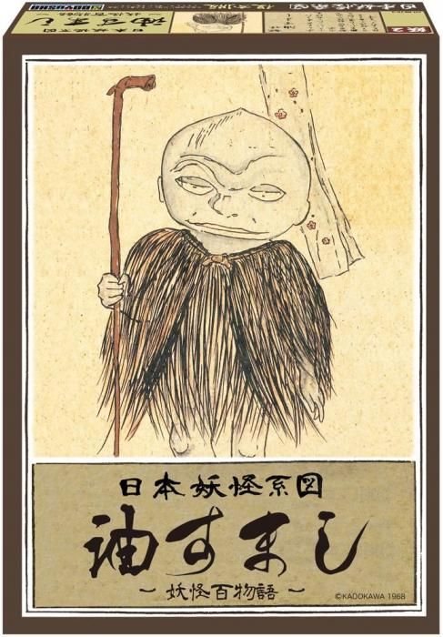 油絵 妖精03 油絵 妖精03 油絵 妖精03 油絵妖精03