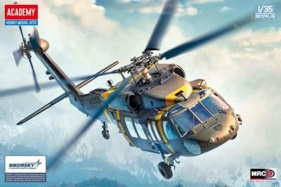ڥǥߡ12135)1/35 UH-60M ֥åۡ