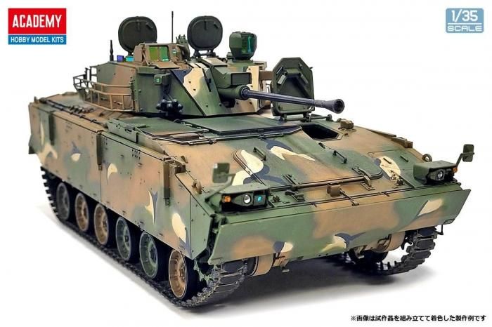 アカデミー】13566)1/35 K21歩兵戦闘車 - 福岡のプラモデル専門