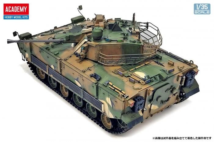 【希少品】アカデミー 1/35 韓国陸軍 K1A2戦車 希少品】アカデミー 1/35 韓国陸軍 K1A2戦車 4D KIT) K1A2戦車