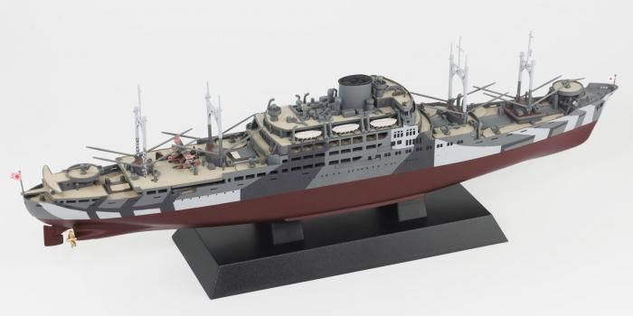 ピットロード】W279)1/700 日本海軍 特設巡洋艦 報国丸 1941/1942