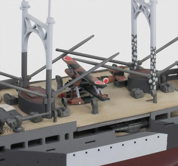 ピットロード】W279)1/700 日本海軍 特設巡洋艦 報国丸 1941/1942