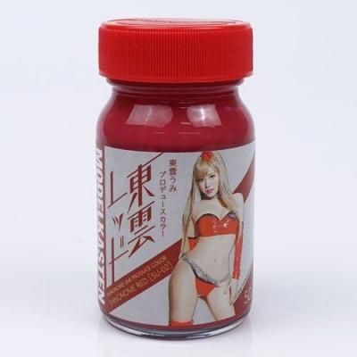 ڥǥ륫ƥSU-02)å