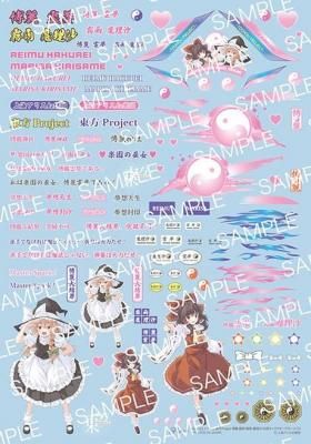 ڥեߡDUP102) Project  ̴/̸  ѥ饯ǥ Vol.2