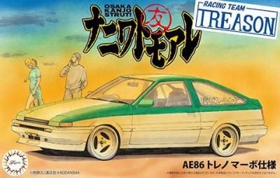 ڥեߡۥʥ˥ȥ⥢)1/24 AE86ȥ ޡܻ