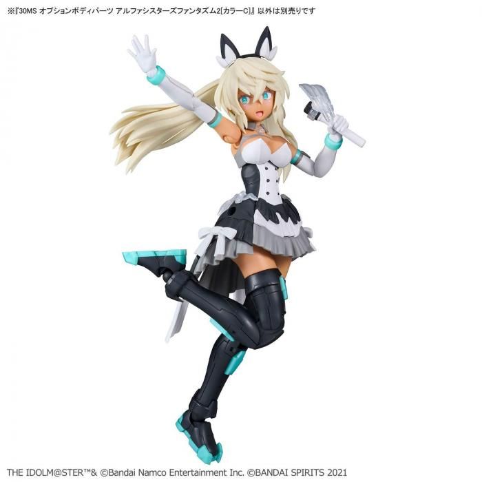 30MS アルファシスターズ ファンタズム カラーA 完成品 30MS アルファシスターズ ファンタズム カラーA 完成品