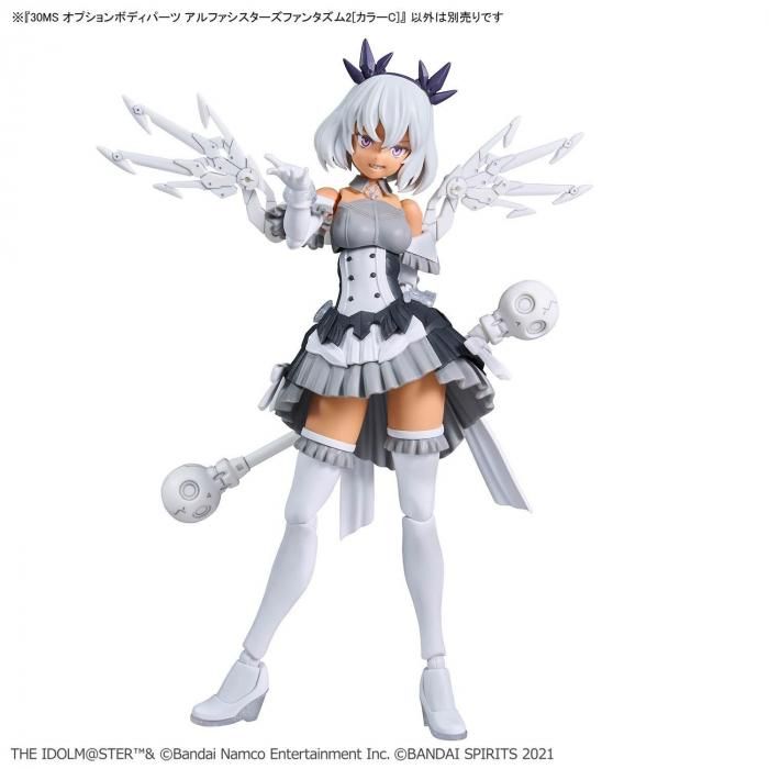 30MS アルファシスターズ ファンタズム カラーA 完成品 30MS アルファシスターズ ファンタズム カラーA 完成品