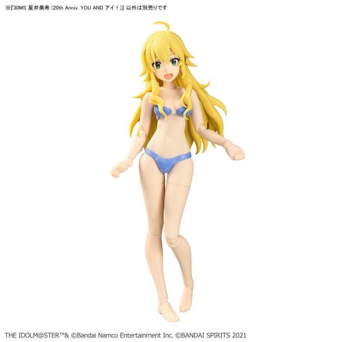 30MS 星井美希 (20th Anniv. YOU AND アイ！) 完成品 レビュー】「30MS 星井美希 (20th Anniv. YOU AND アイ