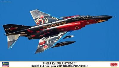 ڥϥ02500)1/72 F-4EJ ѡեȥ "302SQ F-4 եʥ륤䡼 2019(֥åեȥ)"