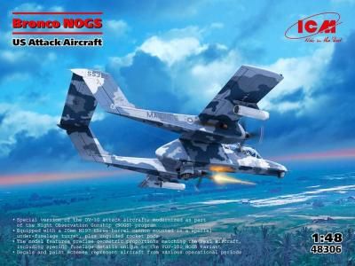 ICM48306)1/48 ꥫʼ⹶ⵡ ֥ NOGS