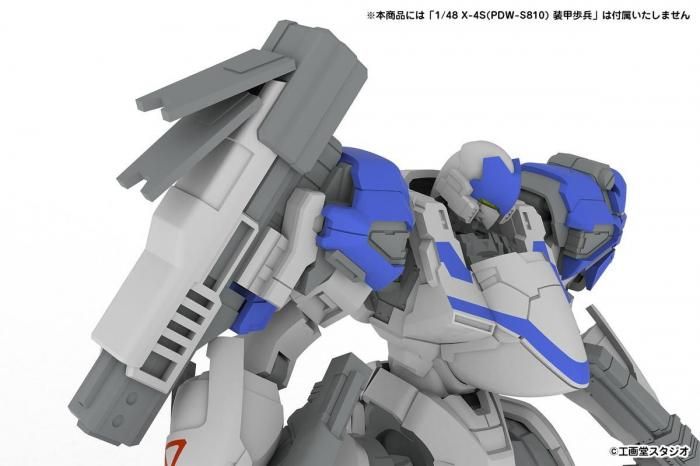 装甲擲弾兵　エポック社 2セット 装甲擲弾兵セット2 (プラモデル) - ホビーサーチ ミリタリープラモ