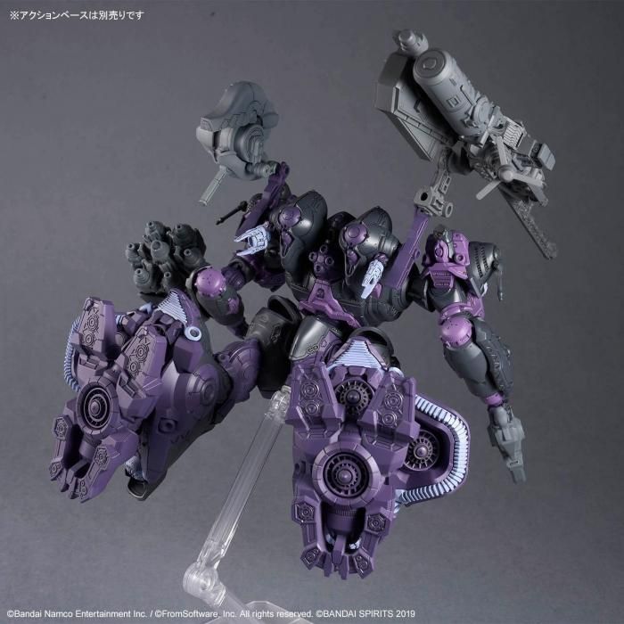 バンダイ】30MM ARMORED CORE VI FIRES OF RUBICON ARQUEBUS ADD