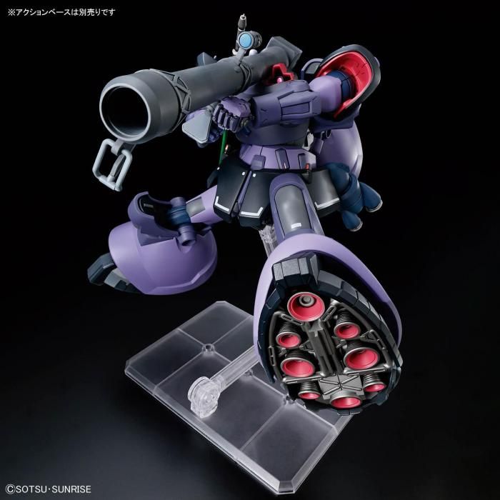 【2個セット】 HG 1/144 リック・ドム ガイア機/オルテガ機(GQ) バンダイ】GQX09)HG 1/144 リック・ドム ガイア機/オルテガ機(GQ