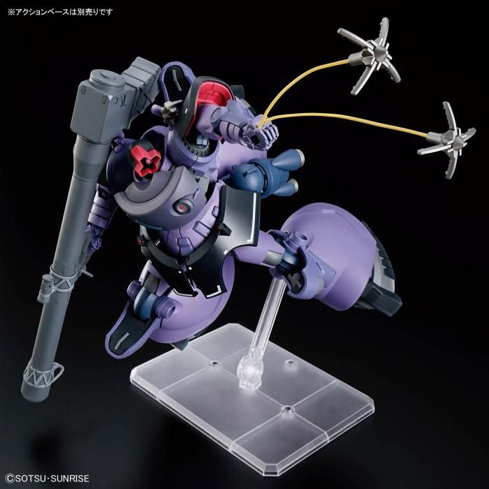 タカシ　HG リック・ドム ガイア機/オルテガ機　完成品 バンダイ】GQX09)HG 1/144 リック・ドム ガイア機/オルテガ機(GQ