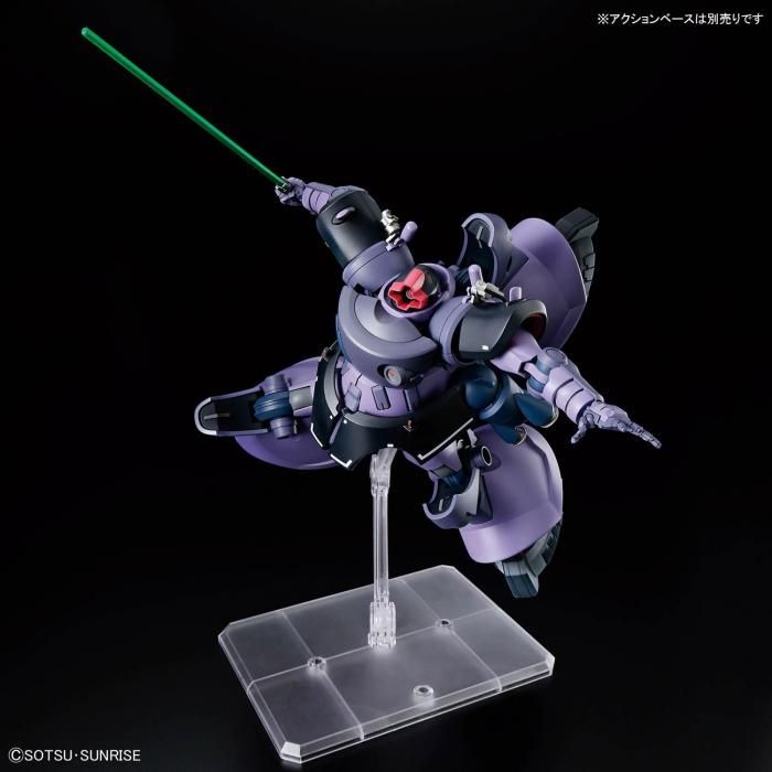 【2個セット】 HG 1/144 リック・ドム ガイア機/オルテガ機(GQ) バンダイ】GQX09)HG 1/144 リック・ドム ガイア機/オルテガ機(GQ