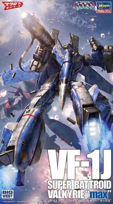 バルキリー ハセガワ】65894)1/72 VF-1J スーパー バトロイド バルキリー
