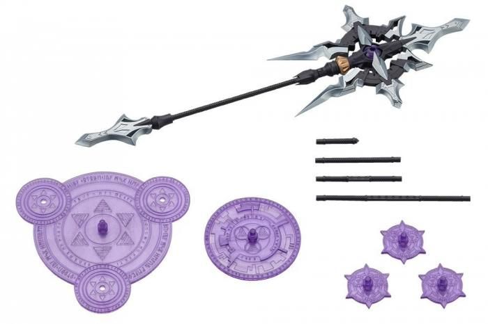 コトブキヤ】MH58)へヴィウェポンユニット58 アルナイルロッド【ヴェル