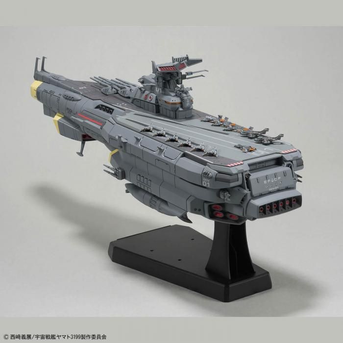 「katsu様製作ご依頼品」戦闘航宙母艦ヒュウガ 1/1000 プラモデル katsu様製作ご依頼品」戦闘航宙母艦ヒュウガ 1/1000 プラモデル