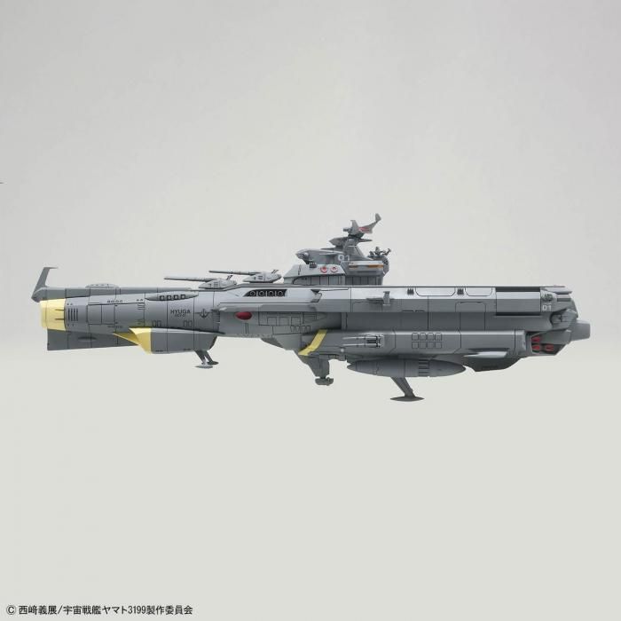 バンダイ】1/1000 地球防衛軍 ヒュウガ級 戦闘航宙母艦 DCV-01