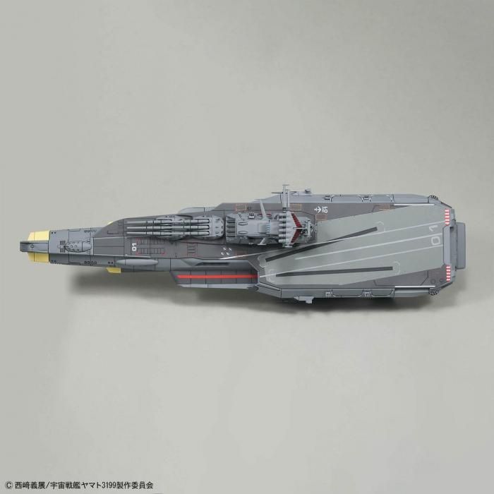 「katsu様製作ご依頼品」戦闘航宙母艦ヒュウガ 1/1000 プラモデル katsu様製作ご依頼品」戦闘航宙母艦ヒュウガ 1/1000 プラモデル
