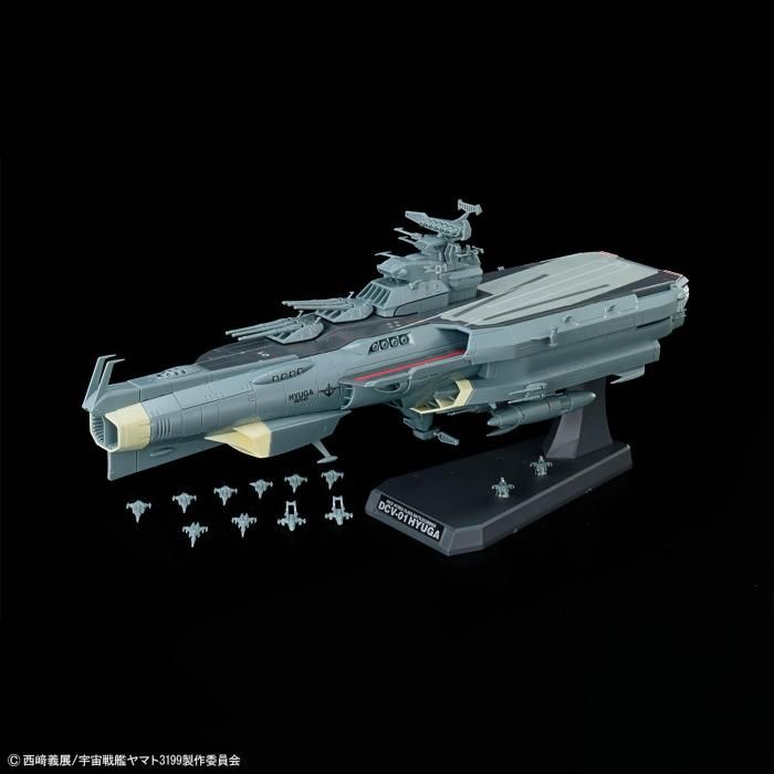 バンダイ】1/1000 地球防衛軍 ヒュウガ級 戦闘航宙母艦 DCV-01